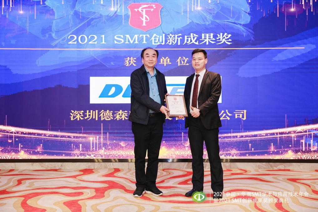 1646979948796021.jpg 圖片4-da9960a6-288a-40ac-b037-b5f934d794c8.jpg