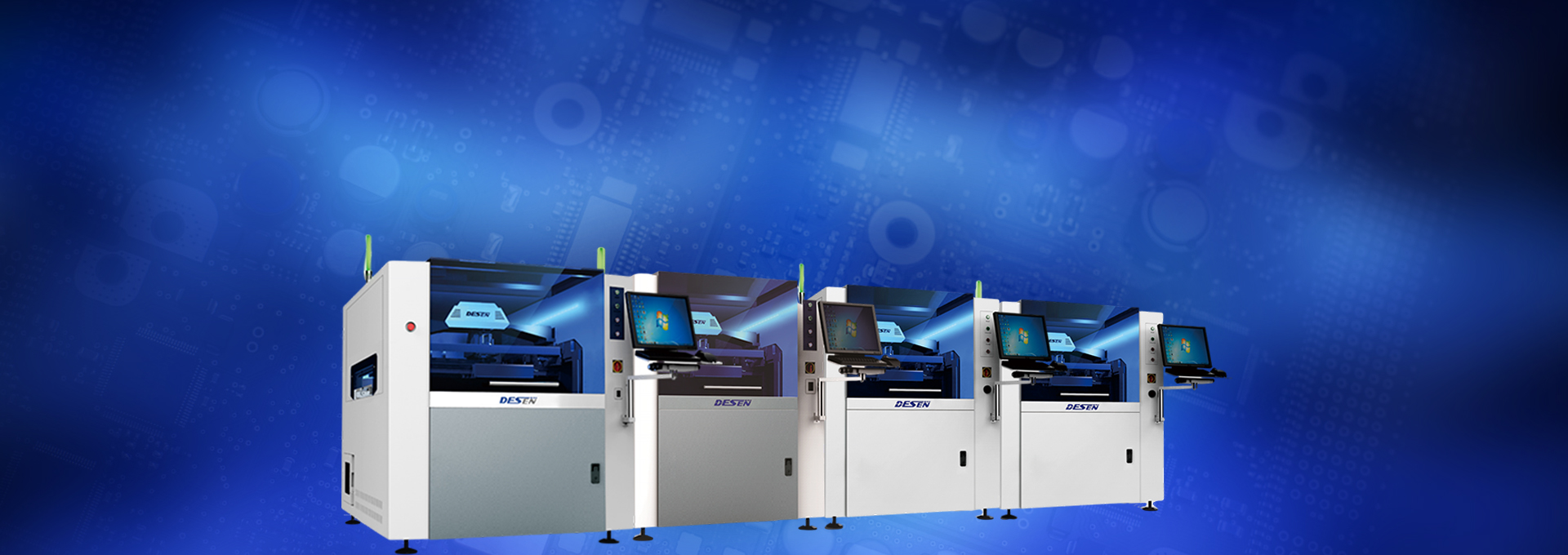 【德森精密官網】