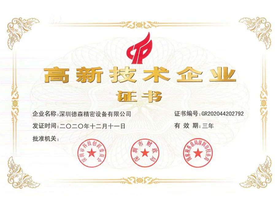 1660734172495061.jpg 3.jpg