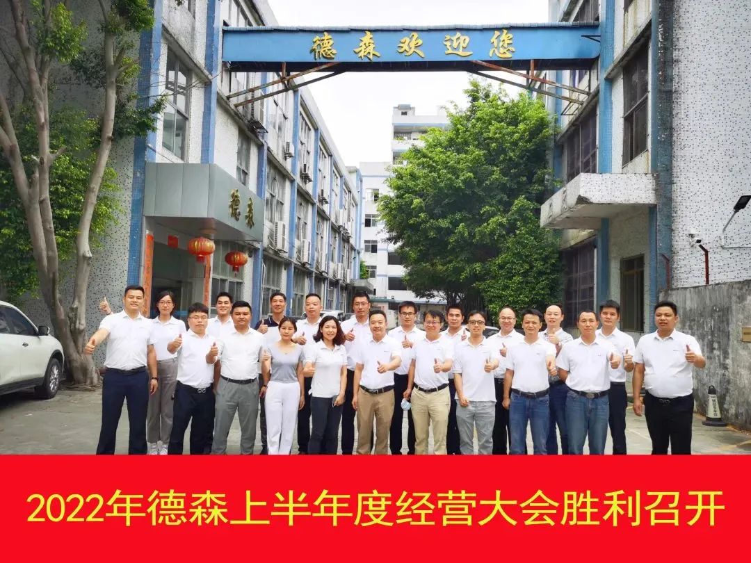 1660734219970815.jpg 5.jpg