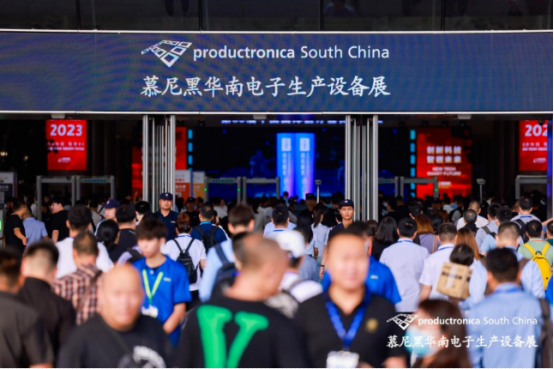 1698832641769877.png 11.1定稿發布【德森微信稿】2023慕尼黑華南電子展|德森隆重登場世界級Mini LED封裝生產線專區164.png