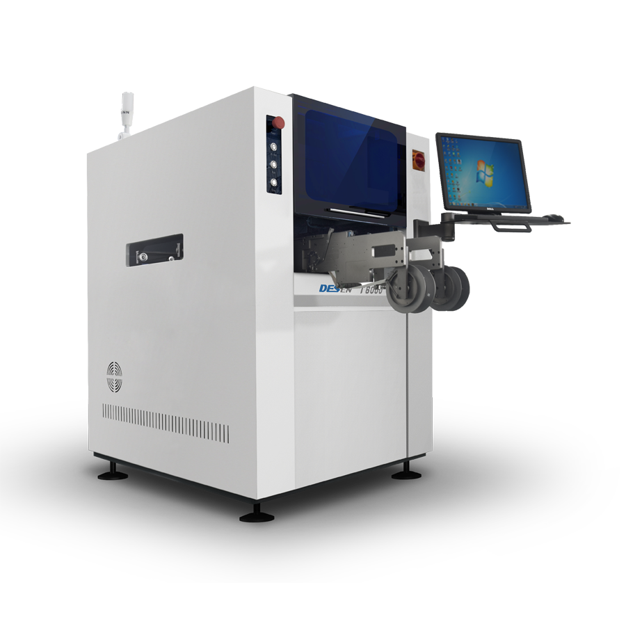 1706083093936977.png 輔料貼裝機1.png