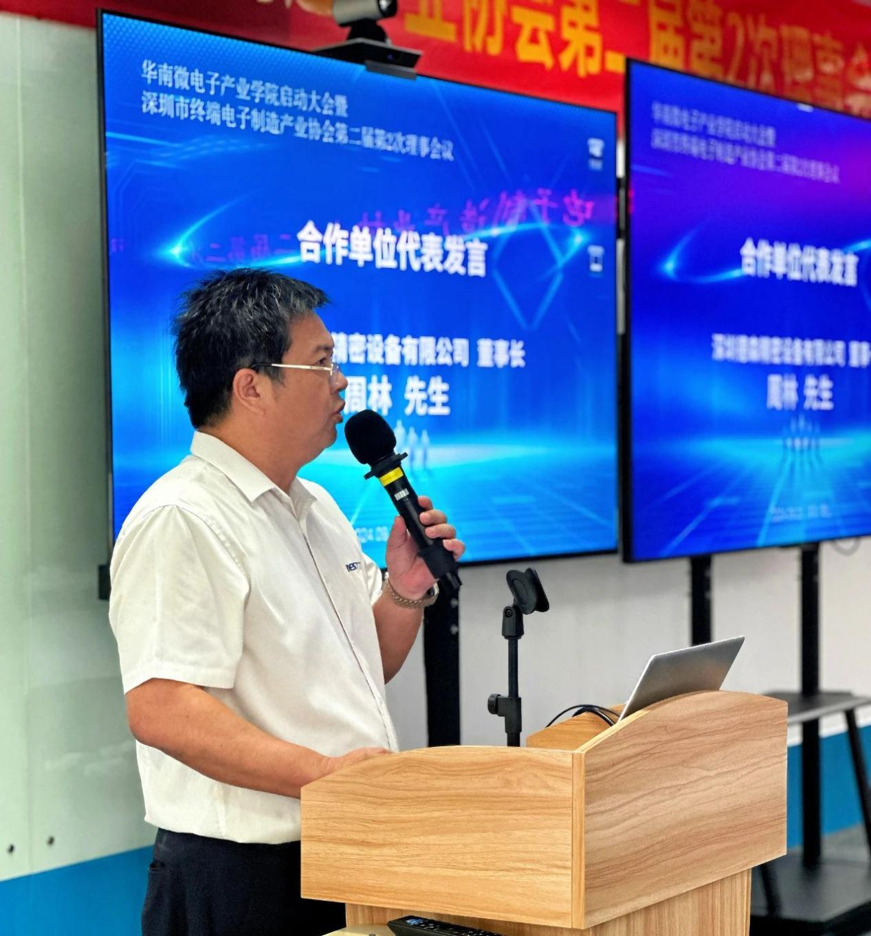 1727608842833066.png 圖片 6.png