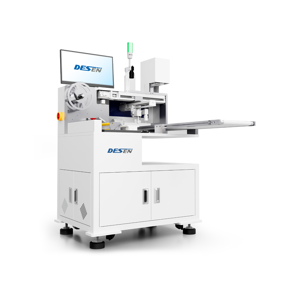 單輔料貼裝機LI-250BS