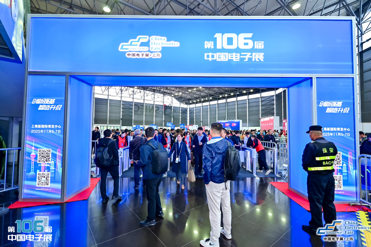 1764040271919325.png 1.png