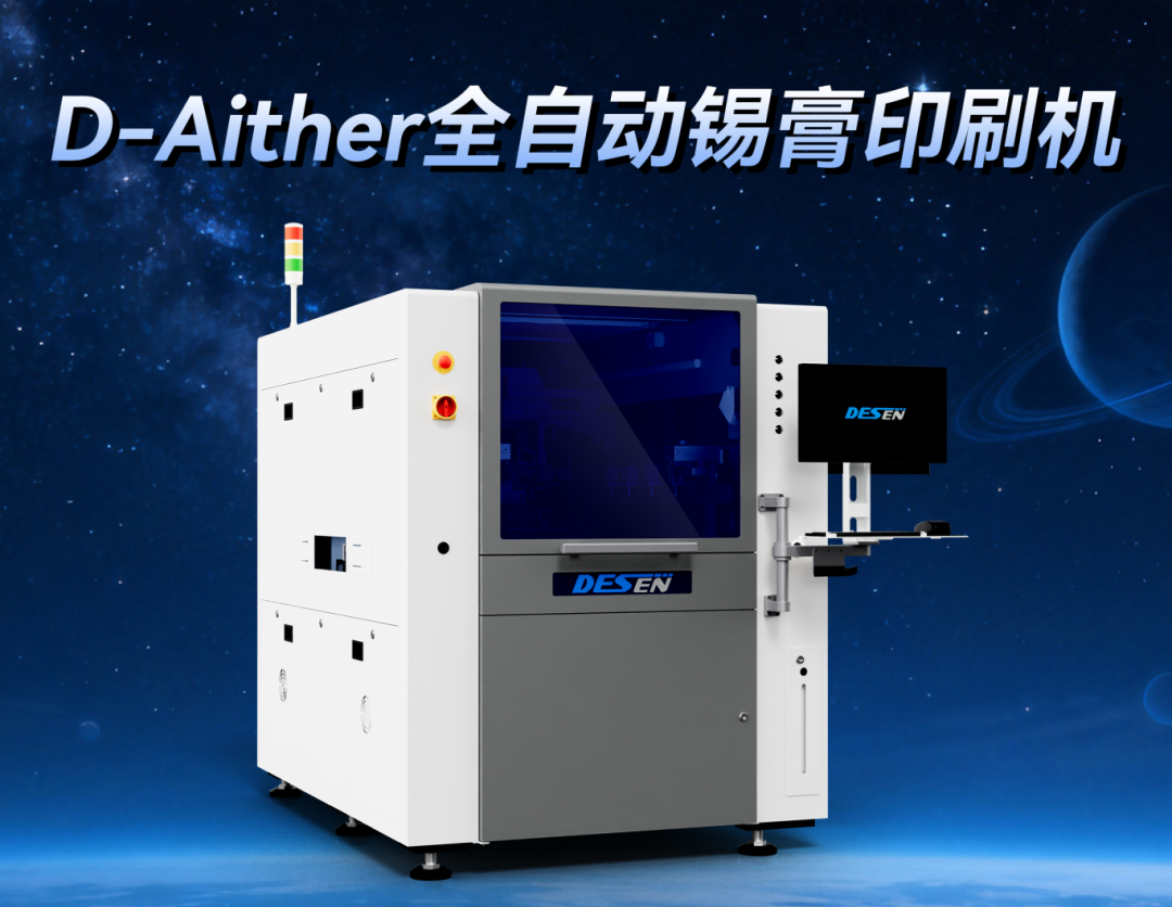 1764040624342193.png 3.png